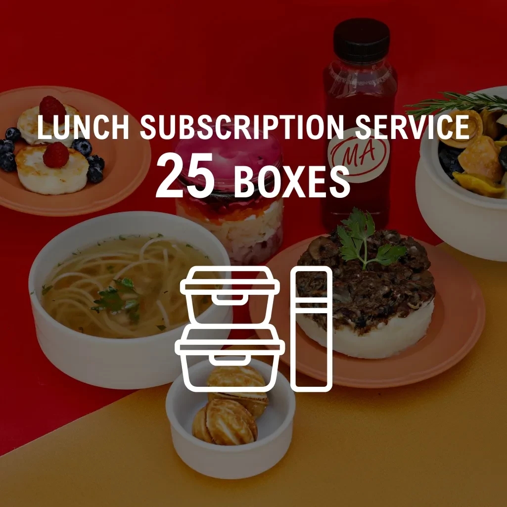 Lunch subscription service / 25 boxes