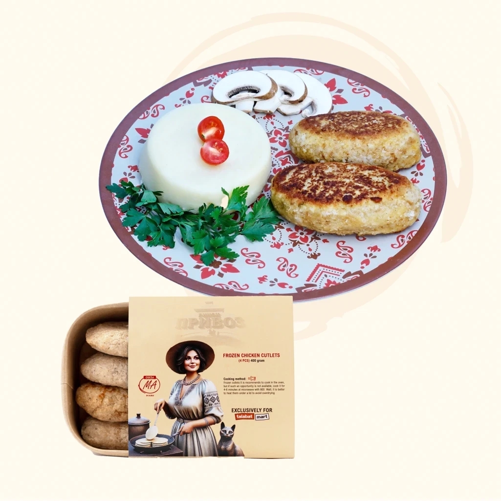 Frozen chicken cutlets (4 pcs)